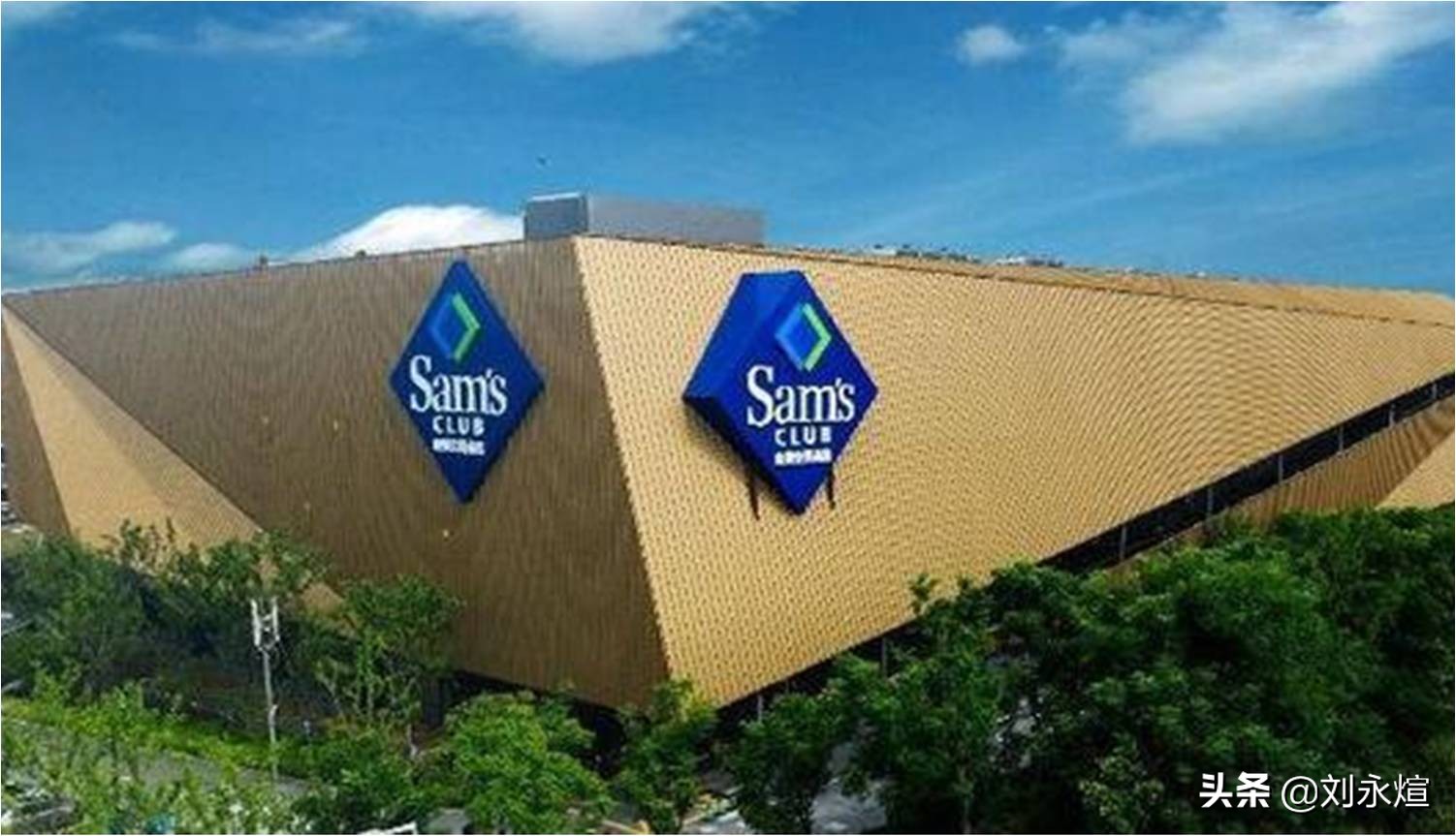 上海costco有线上购物吗,costco与拼多多价格