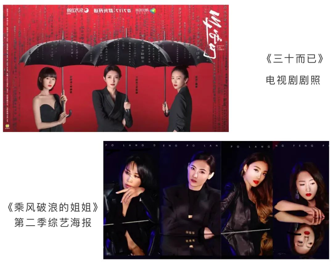 新时代女性不被定义作文,都市新时代女性啥意思