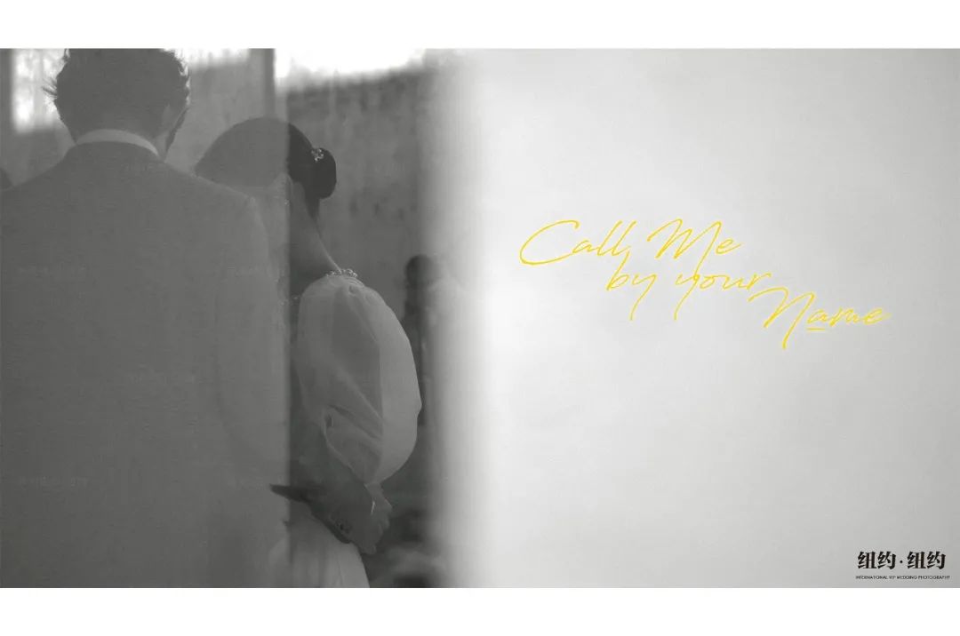 轻奢风婚纱照,原宿风简约婚纱照