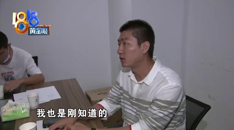 楼盘委托的代理销售公司的团购费,楼盘独家代理