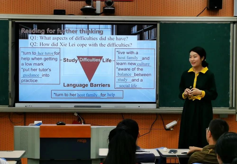 岗位大练兵能力大提升主题团课,岗位练兵强素质