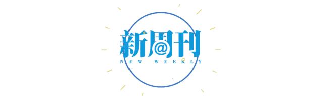 一个冷知识黄河上游,一个冷知识黄河上游是清澈的