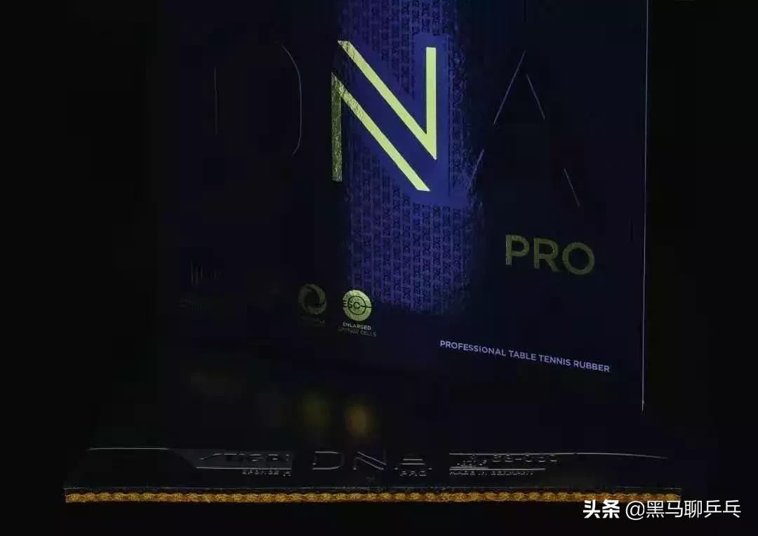 每周乒乓球练习,每周观察记录