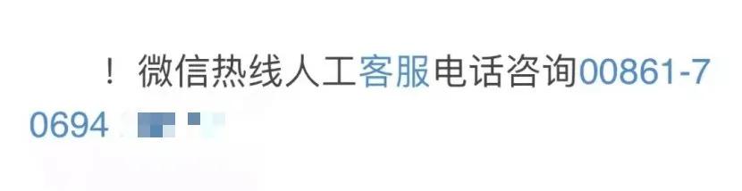 怀疑TA出轨了，想看对方的手*定位机**和聊天记录咋办？