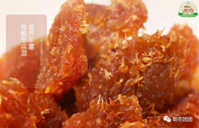 助农团团丨刺梨产业巡礼⑫：“水果中的大熊猫”，它会让你爱不释手