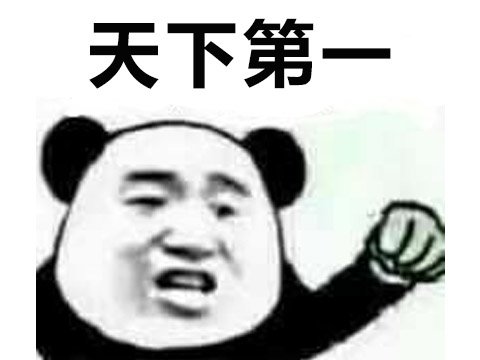 英国人做的手游,英国人做的中国风味游戏