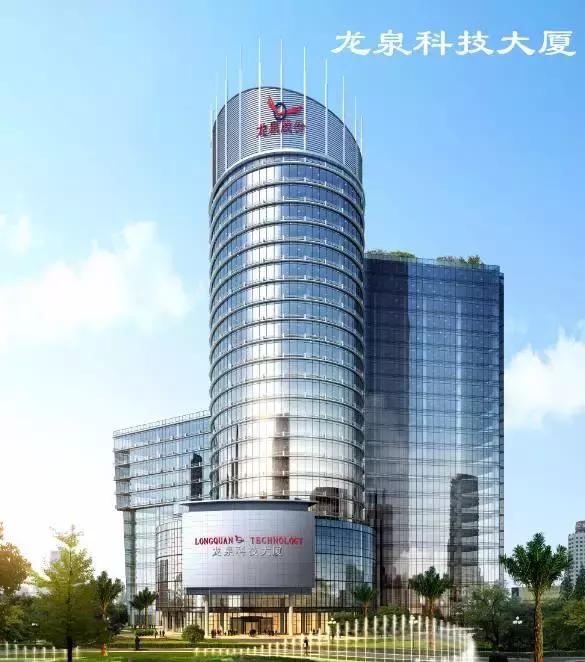 你好!我叫博山,这是我的简历......,转自博山微生活)