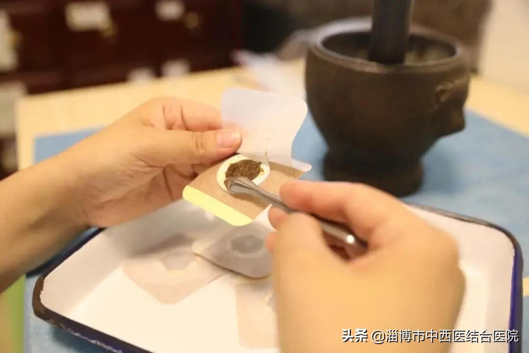 岐黄之术之中药外敷,岐黄之术下一句