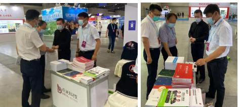 点米科技,点米科技人力资源服务