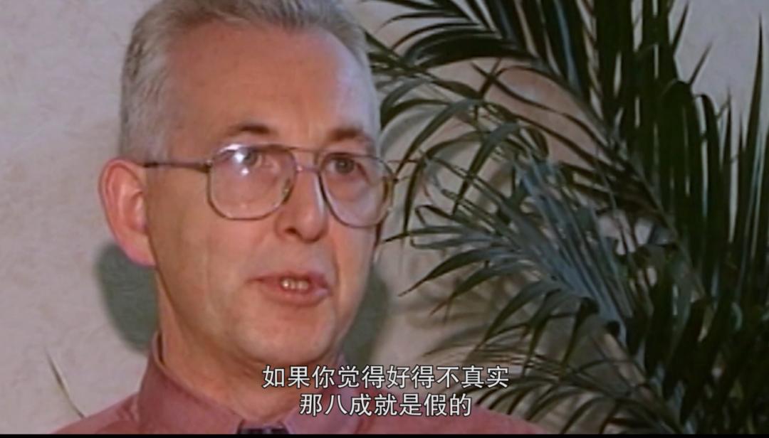 成年人必备的金钱法则，否则如何做一棵好韭菜