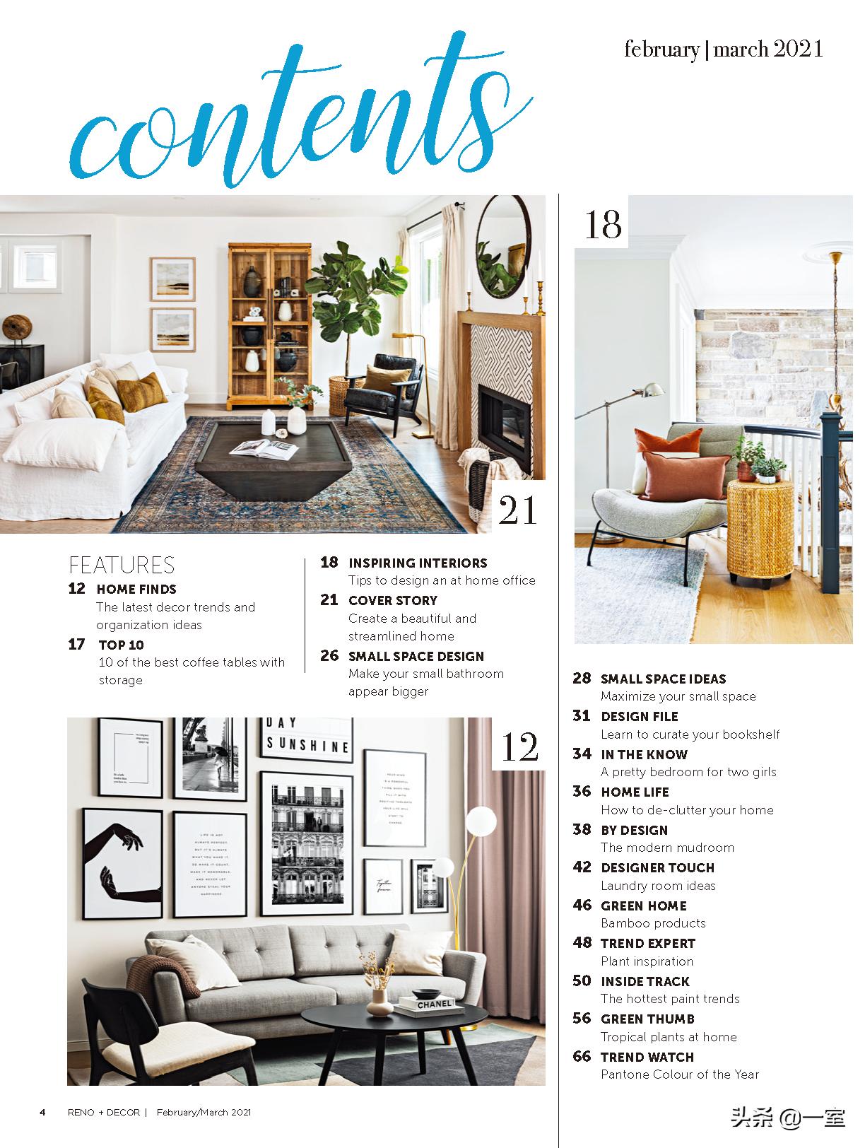 设计师的设计书籍,设计师入门必看的书