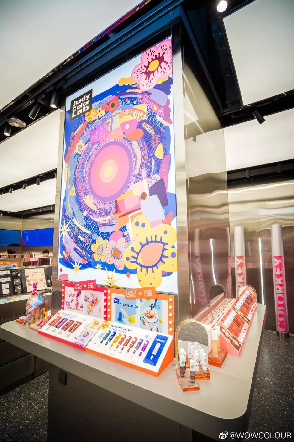 逛miniso名创优品彩妆,miniso名创优品彩妆推荐