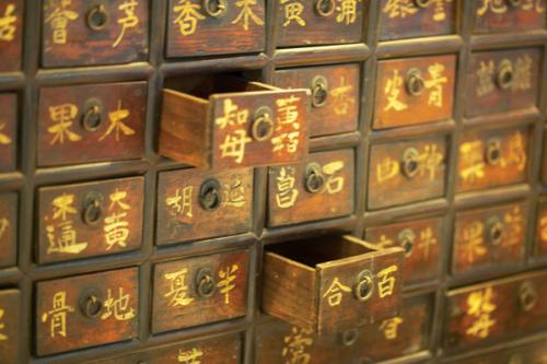 中医治疗强直性脊柱炎的方案,中医治疗强直性脊柱炎医院排名