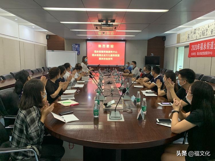 福永文化创意园,福永文化艺术街