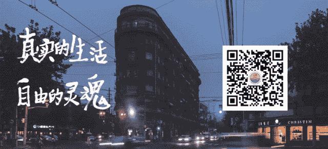 魔都市中心高档小区,魔都顶级小区