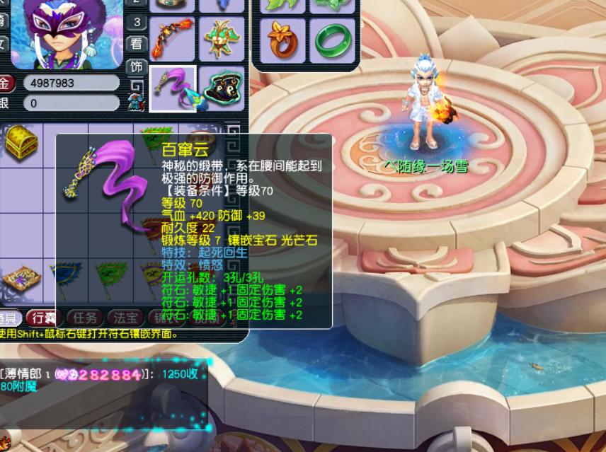 129平民五开组合推荐地府,129五开为什么要配地府