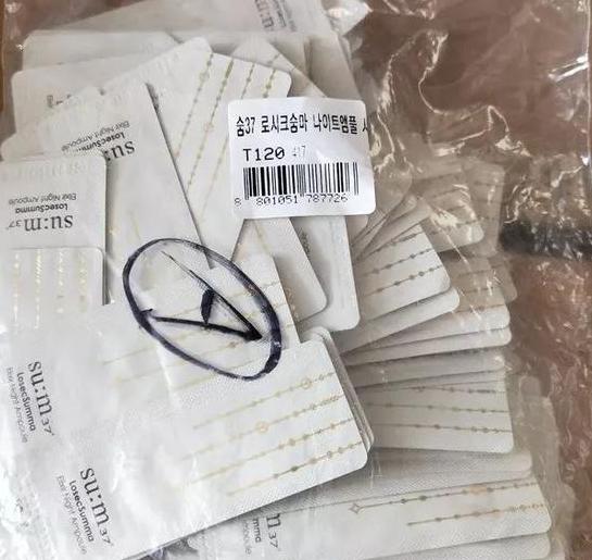 苏秘水漾沁润系列7件套使用顺序,韩国苏秘呼吸新款