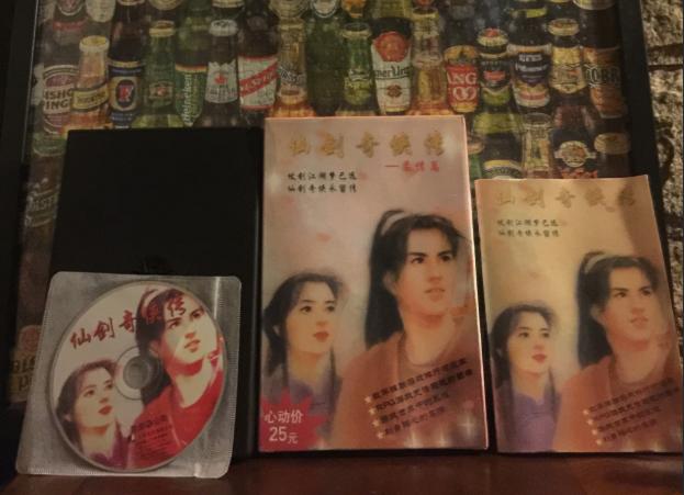 3dm还能撑多久,3dm是正版还是盗版