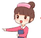 护士资格证注册需要哪些条件,护士资格证第一次注册注意事项