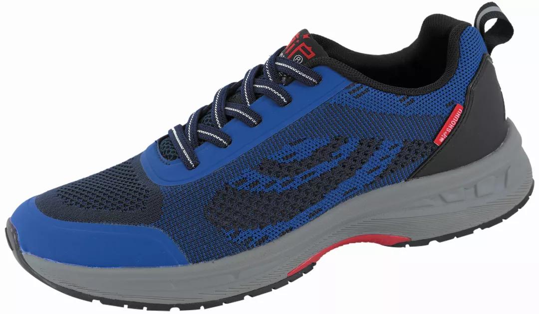 安全鞋的质量,鞋厂质量要求