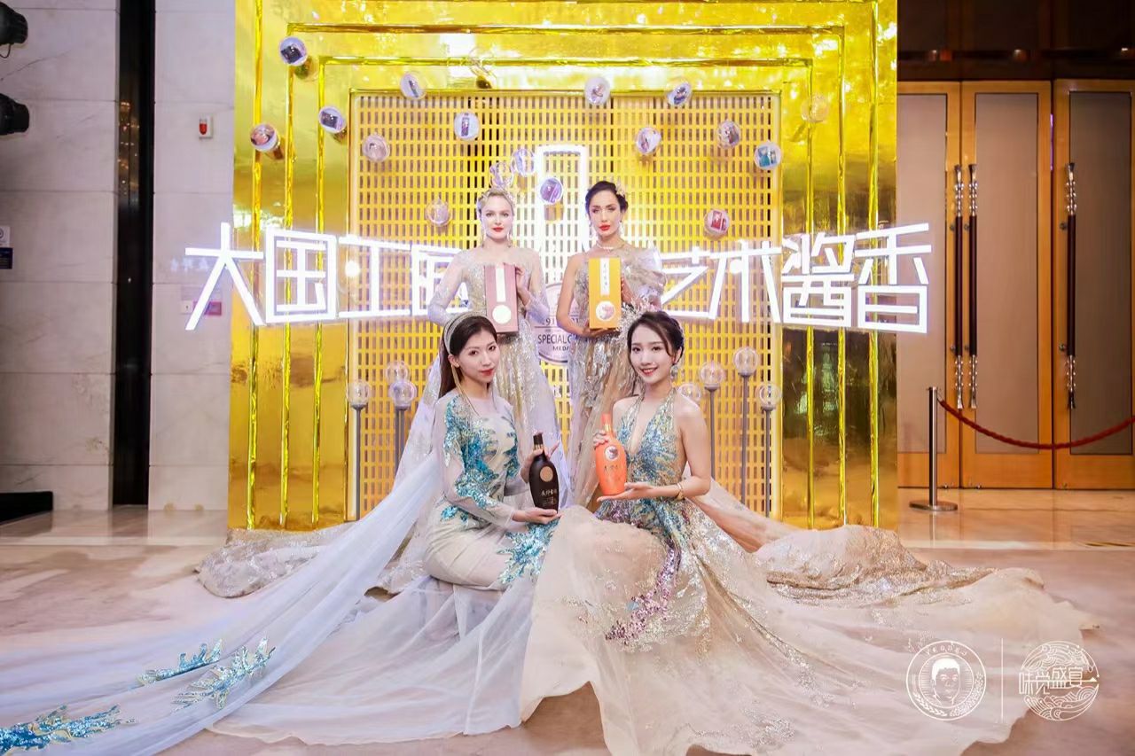 战略产品，大有可为！诚邀加盟，举杯共饮！夜郎印象，全国招商