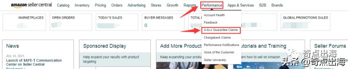 如何才能避免亚马逊atoz索赔,亚马逊客户发起a-z索赔怎么解决
