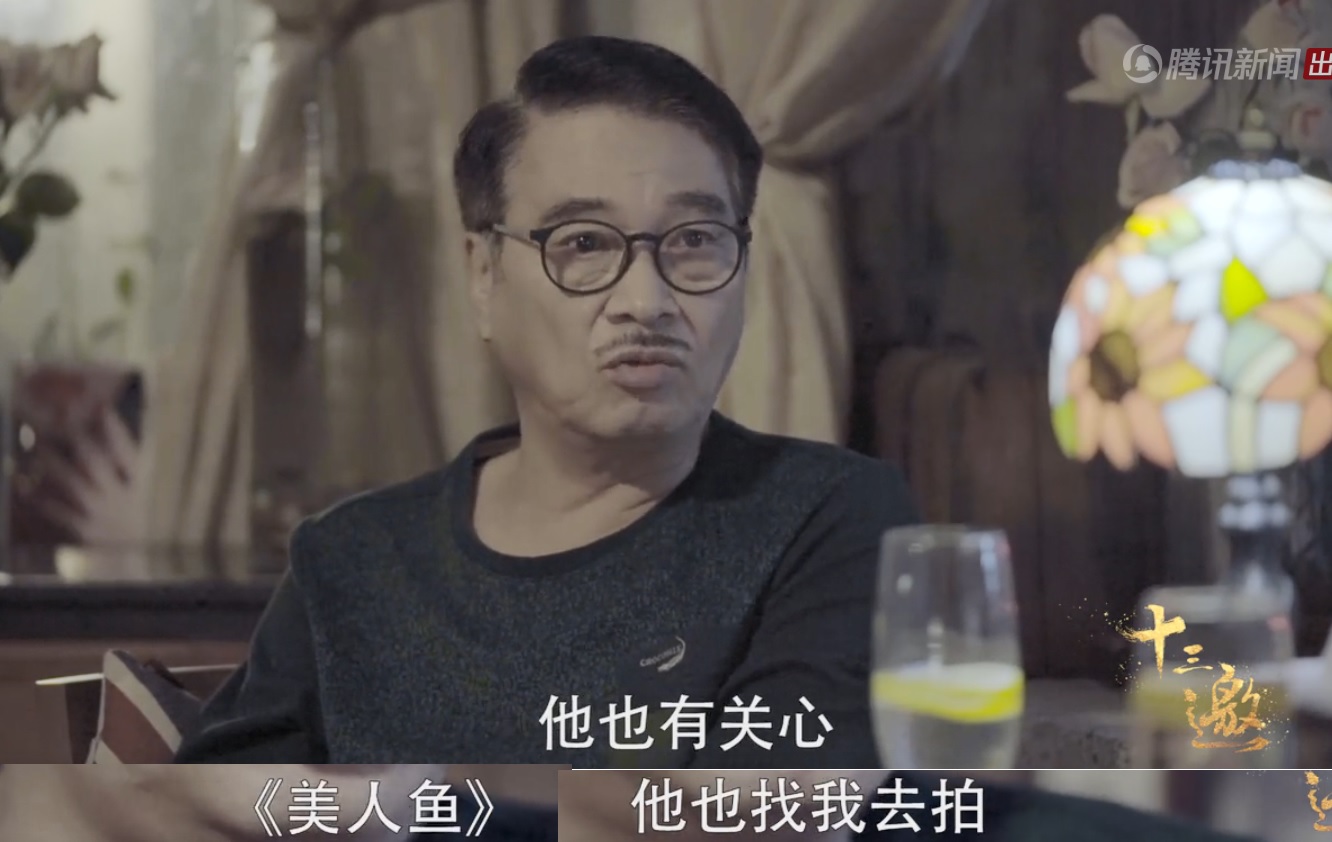 周星驰宣传新喜剧之王,吴孟达和张柏芝电影精彩片段