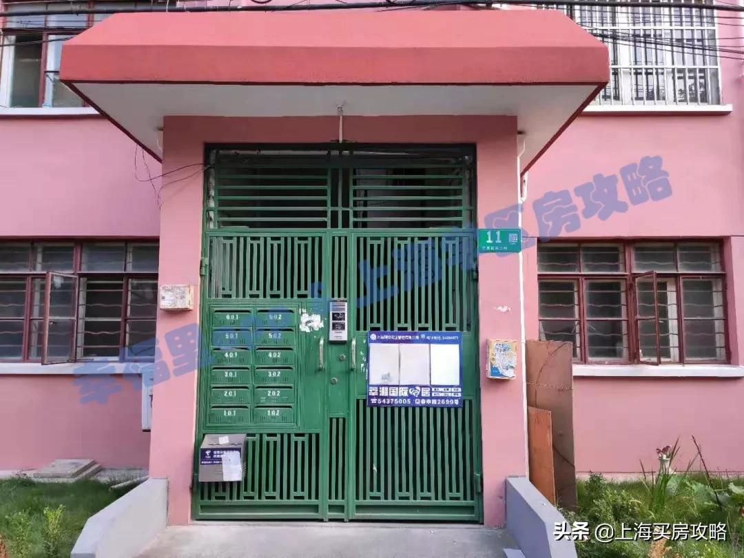 400万闵行学区,上海品质较好的小区双学区