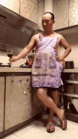 我在学校超市买了一包南京煊赫门收了我19块，我该怎么举报