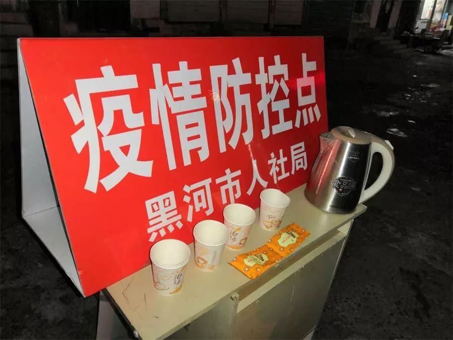 暖心！抗疫中的守护者联盟,四