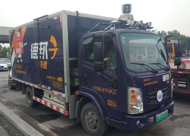 德邦快递优点以及发展前景,德邦快递发展现状简介