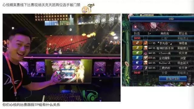 dnf国服特色与韩服特色区别,dnf韩服两个版本区别