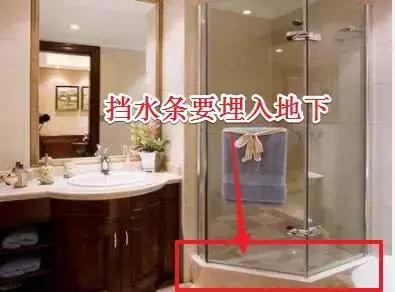 装修师傅12个坑,装修十八个血泪教训