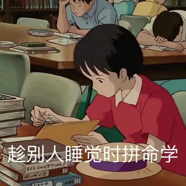 高中化学必背口诀公式大全图片,高中化学相对原子质量速记口诀