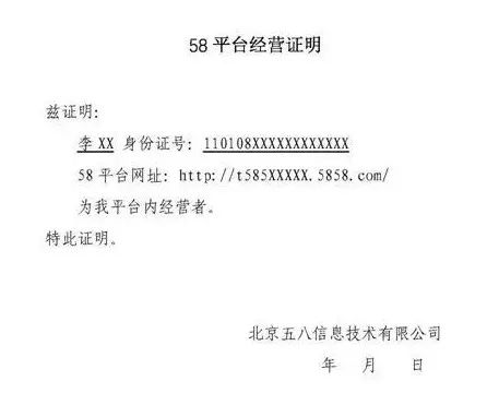 行业信息|代购转行“灵魂画手”?接下来该何去何从?