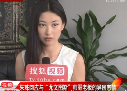 与全球著名富二代恋爱，连续8年入选世界百美，她到底有多厉害？