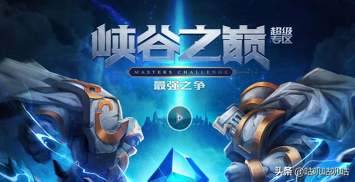 英雄联盟祖安区人打字的手速,英雄联盟在祖安的英雄有哪些