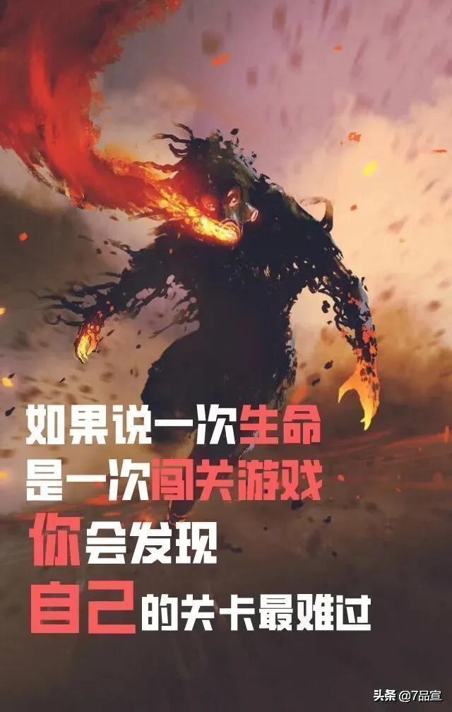 怎么快速宣传公司品牌文案,如何发布企业品牌信息文案