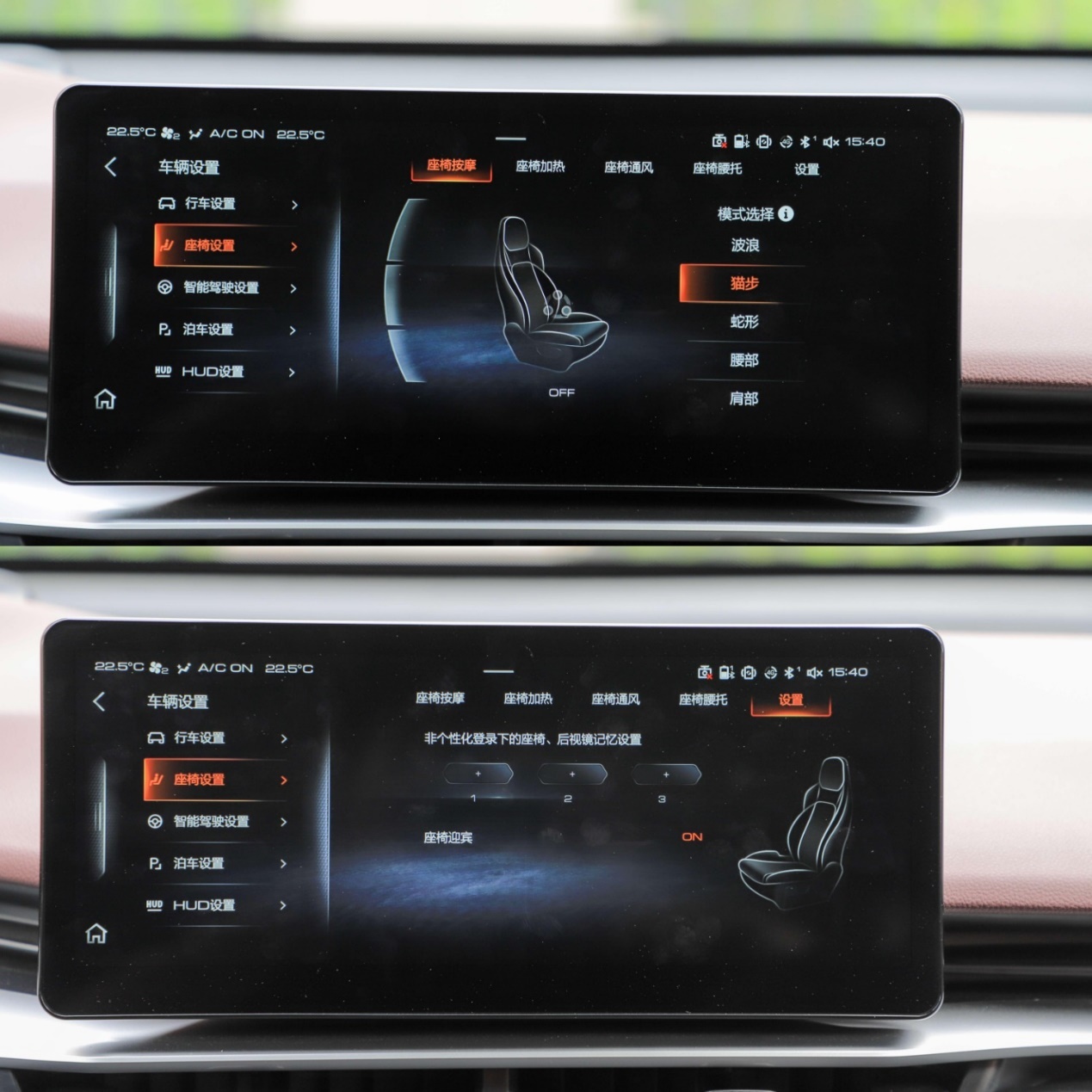 国民神车第三代哈弗h6亮点全解析,空间大动力强更省油第三代哈弗h6