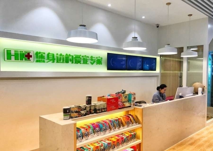 南宁二十四小时宠物医院,南宁宠物医院24小时急诊多少钱