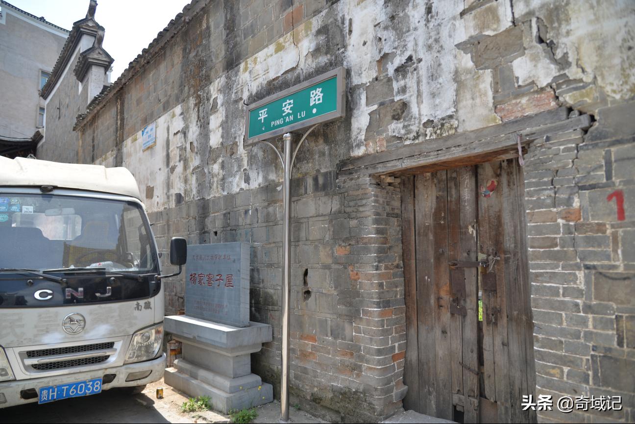 苗族施洞古镇,黔东南施洞古镇视频