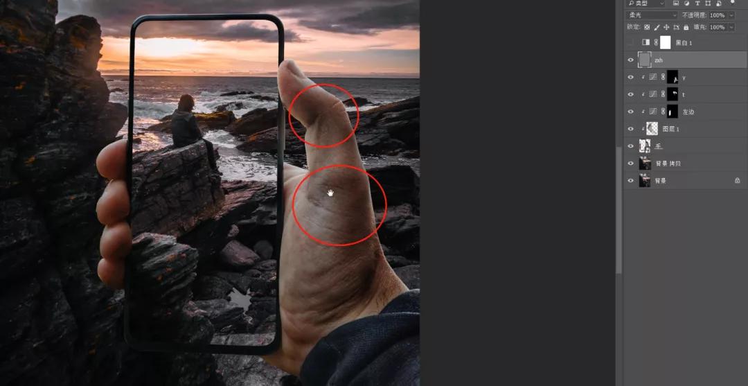 小红书修图滤镜,p图教你p网红滤镜