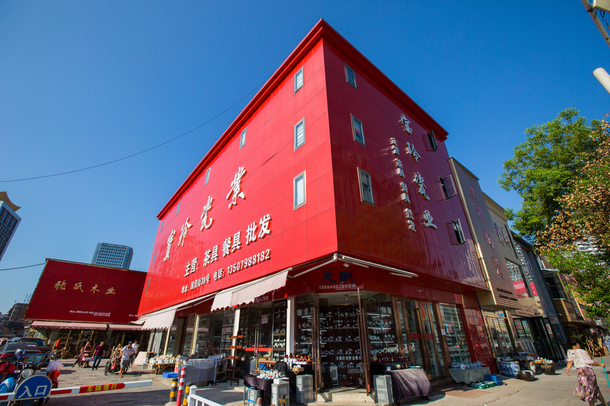 景德镇旅游攻略陶瓷最便宜,景德镇旅游在哪里买瓷器