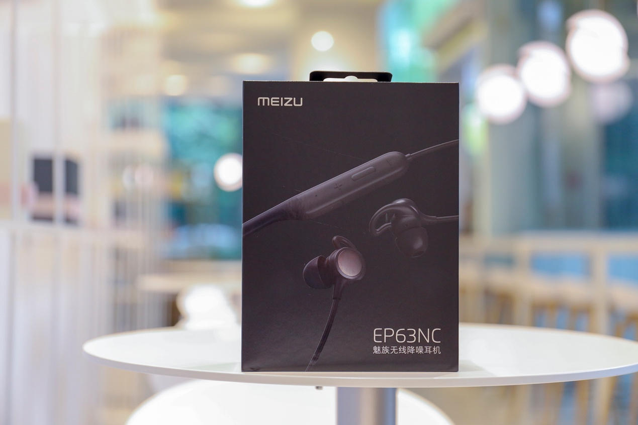 基本感觉不到噪音的存在？魅族EP63NC使用一周有感