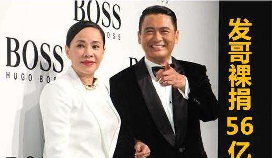 成龙刘德华赵本山周润发,刘德华周星驰周润发成龙