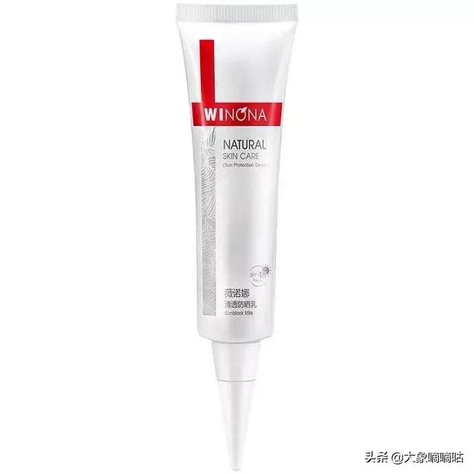 夏天防晒您用的哪款防晒霜,夏天防晒霜防晒指数多少