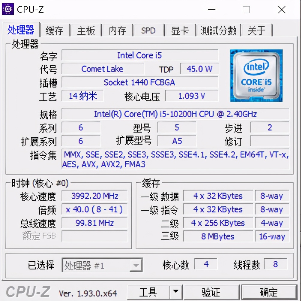 火影T5A游戏测评,火影t5a-6r游戏本测评