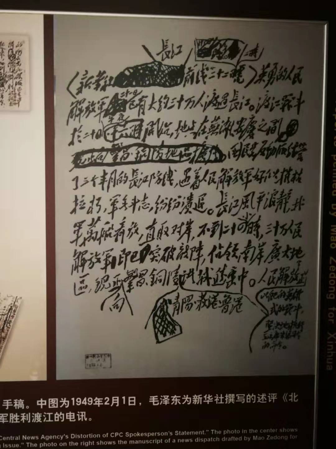 地安门在天安门的哪边,北京地安门离天安门多远