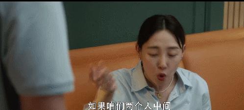 白百何二胎年龄,白百何有二胎吗