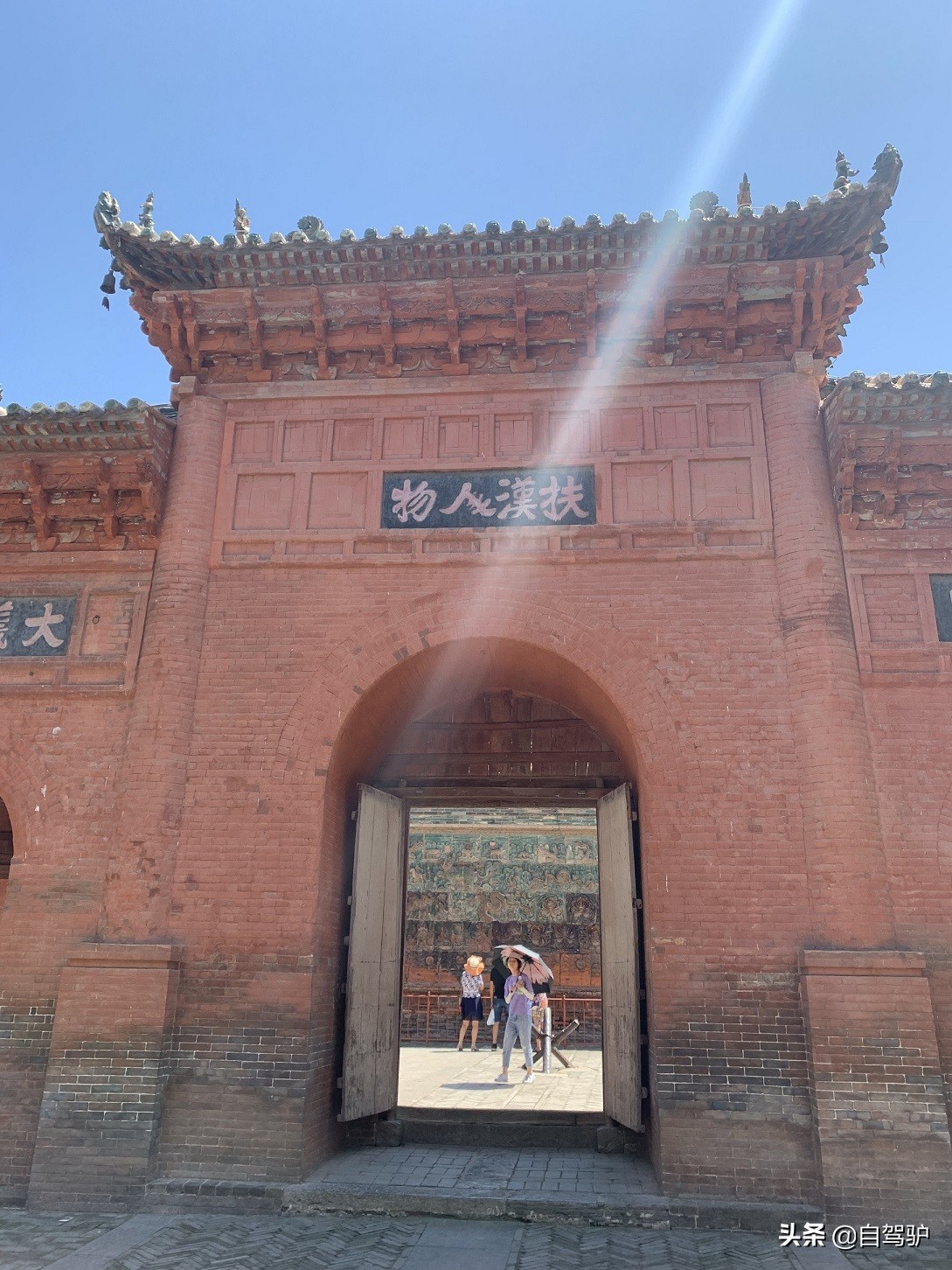 重庆到太原最佳驾车路线,重庆到太原自驾怎么最便宜